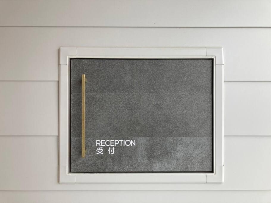 Beach Spa Tsuda 0 Cero棟 Sanuki  Exterior photo